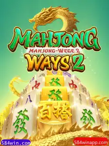 Descubra o Fascinante Universo de MahjongWays2